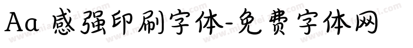 Aa 感强印刷字体字体转换
